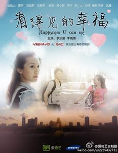 购买楚特-莫考诺大学文凭毕业证